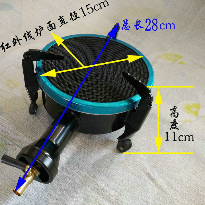 红外线燃气灶无明火液化气单个红外煤气灶单灶简易炉子 便携