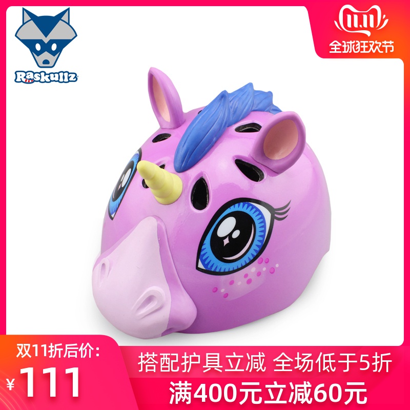U.S.A raskullz Royce unicorn children Helmet Bicycle Riding Skating Skating safety hat protective clothingin the Toy/Childs/Puzzle/Building block/Model , Childs/Children skating , Helmet category - from Buy2taobao.com to provide professional Taobao agent buy service