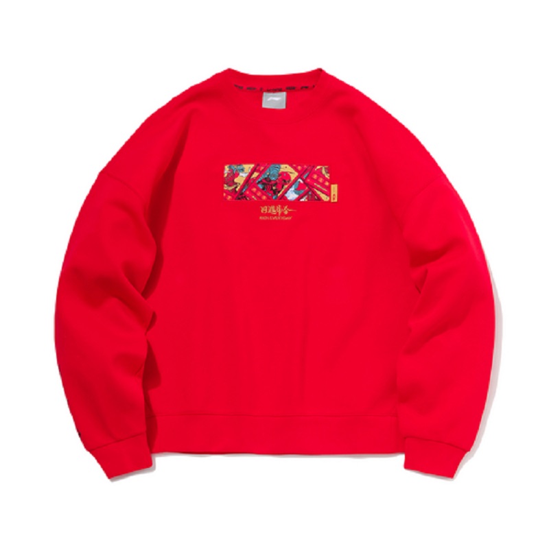 李宁运动时尚系列日进斗金女子宽松套头卫衣AWDR018-2|msdalam kategori sukan/pakaian kasual, sweater sukan/pullover - dari Buy2taobao.com untuk memberikan perkhidmatan ejen Taobao profesional membeli