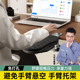 电脑手臂肘托支架办公桌面延伸板桌子鼠标护腕垫架胳膊支撑延长架