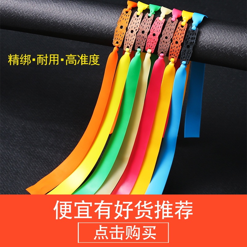 弹弓皮筋加厚强力进口扁皮皮筋有架无架绑好防冻高弹力橡胶扁皮筋