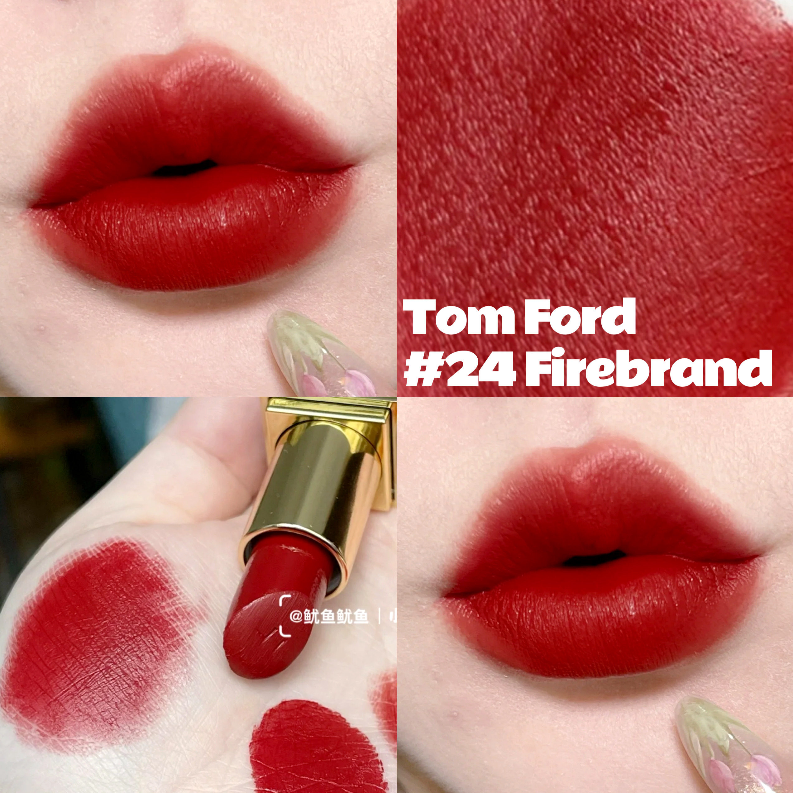 tom ford tf汤姆福特2022新品黑管哑光唇膏口红24浴火 25 26