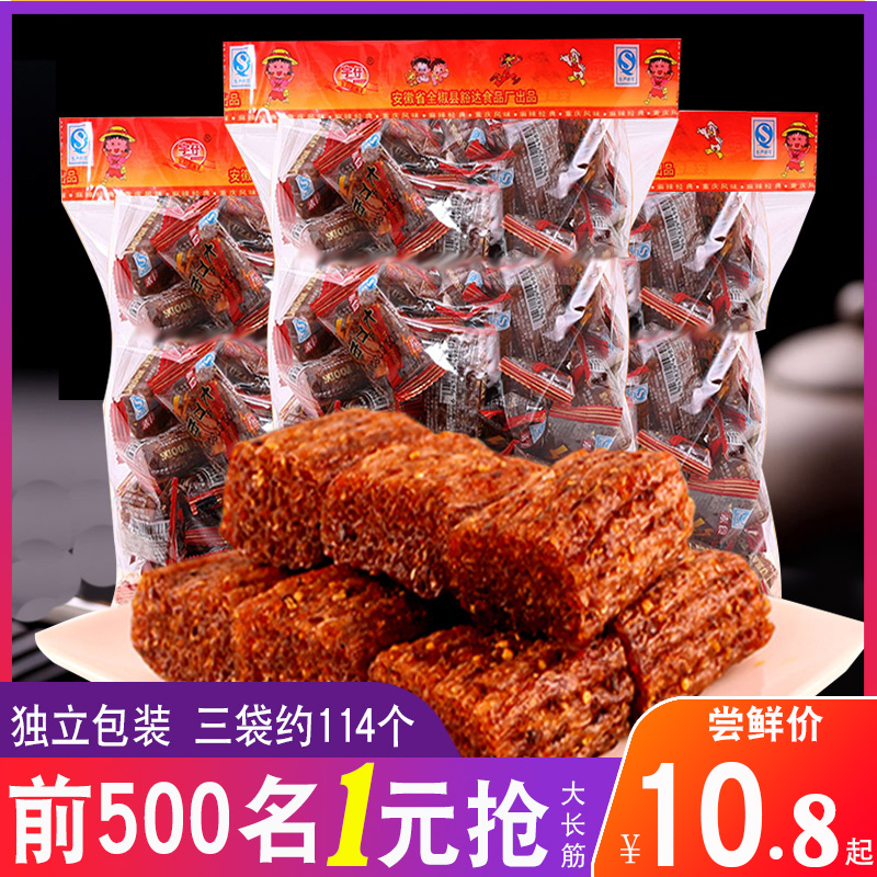 网友分享在meiguo.com上的图片