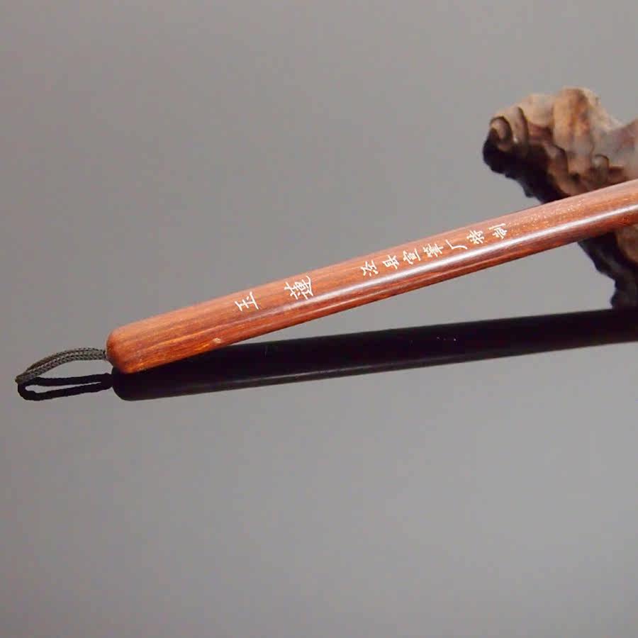 孤品 国家级非物质文化遗产保护单位《玉莲》 三兔宣笔拍卖特供