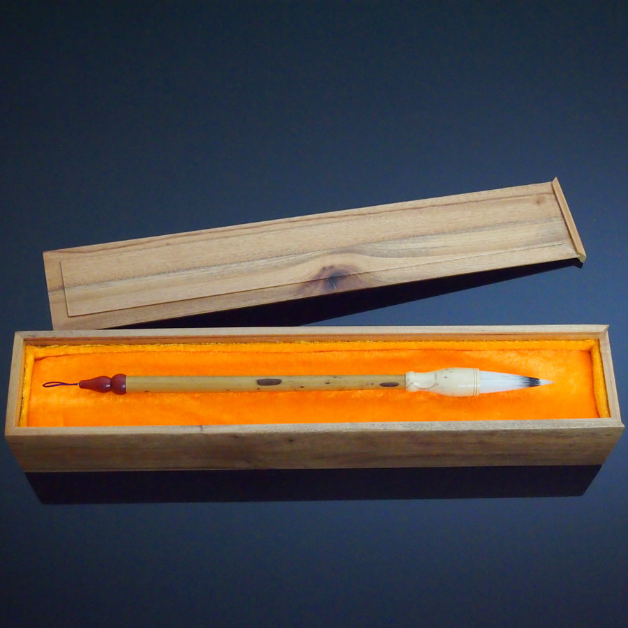 孤品 国家级非物质文化遗产保护单位《白龙吸水》三兔宣笔