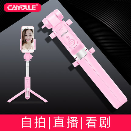 百货50条,全部都是实用的玩意儿,剁手党必备!(1.6) 淘宝优惠券