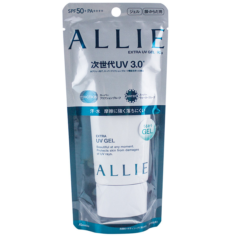 0嘉娜宝防晒allie隔离防晒霜绿色保湿面部防水防汗90g