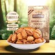 三只松鼠量贩袋装手剥巴旦木500g坚果干果炒货零食杏仁奶香味1斤