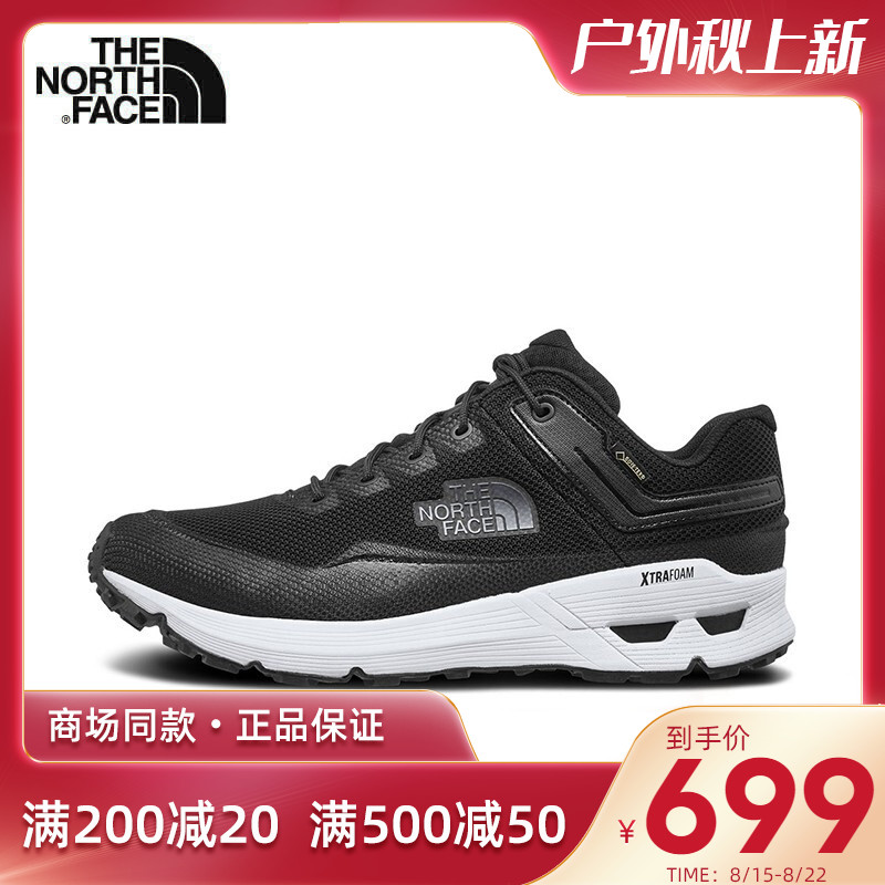 Autumn and winter the north face North Men's Shoes outdoors waterproof ventilation Hiking shoes 3RDEin the Outdoor/Mountaineer/Camping/Travel Goods , Outdoor footwear , Hiking shoes/Hiking category - from Buy2taobao.com to provide professional Taobao agent buy service