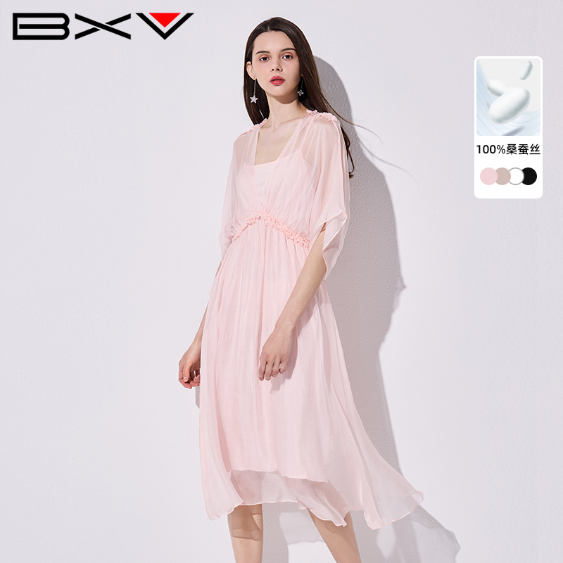 BXV小个子粉色桑蚕丝连衣裙女20