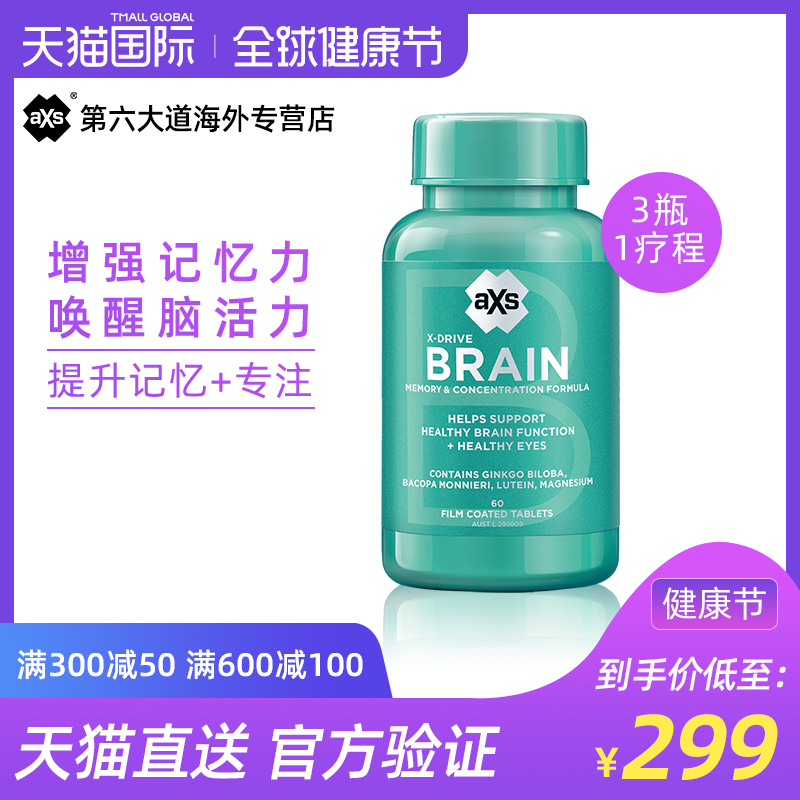 网友分享在meiguo.com上的图片