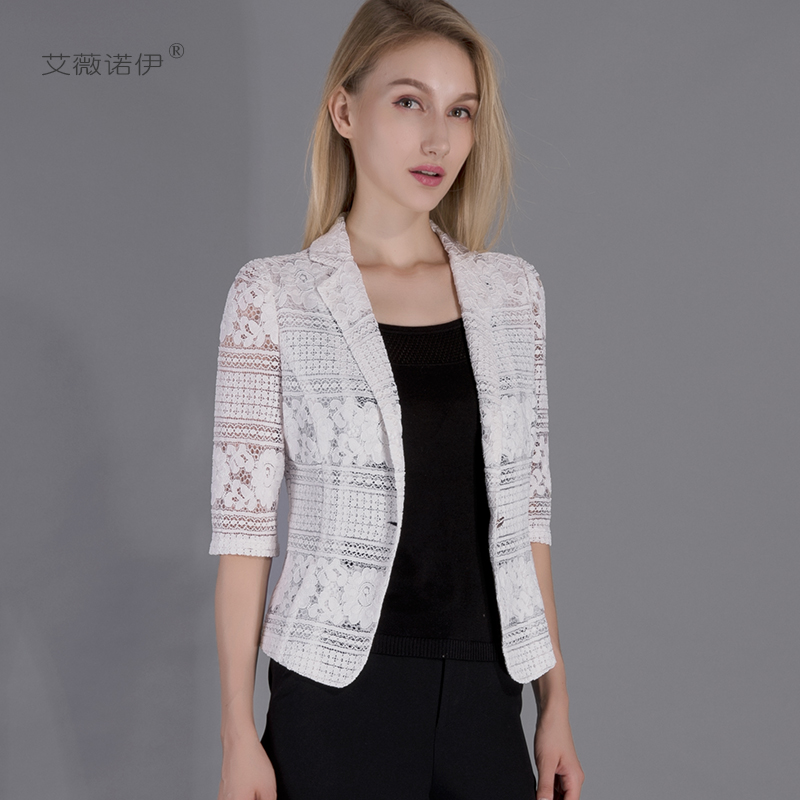 艾薇诺伊小西装女外套镂空蕾丝上衣韩版修身显瘦休闲时尚百搭西服在类目 女装/女士精品, 西装中 - 来自Buy2taobao.com提供专业的淘宝代购服务
