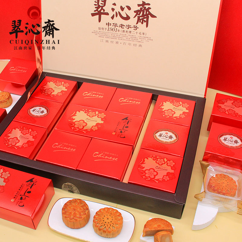 翠沁斋锦上花月饼礼盒广式蛋黄莲蓉豆沙水果中秋送礼老字号糕点心在类目 零食/坚果/特产, 糕点/点心, 月饼中 - 来自Buy2taobao.com提供专业的淘宝代购服务