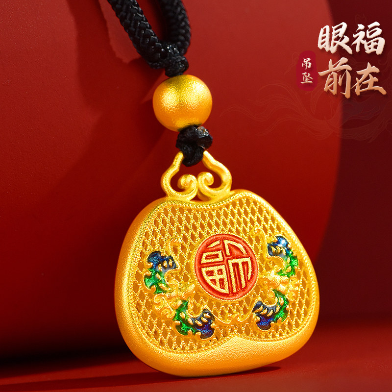 凤禧珠宝 古法黄金项链足金转运珠福牌福袋黄金吊坠黄金颈链女