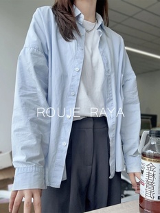 Rouje Raya法式防晒长袖衬衫女小个子衬衣女款夏季高级感开衫上衣