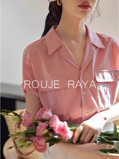 法国Rouje Raya法式西装领衬衫女短袖高级感小个子夏季薄款衬衣夏