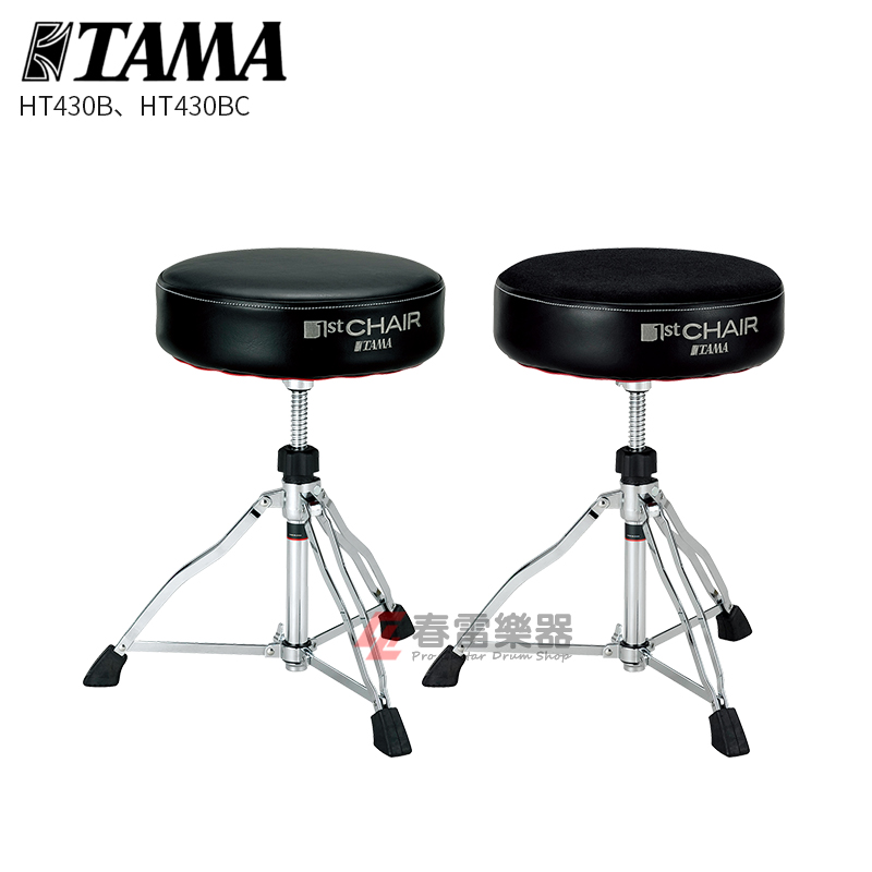 春雷樂器 TAMA 專業型圓形座墊鼓凳 HT430BC HT430B在類目 樂器/吉他/鋼琴/配件, 樂器配件, 鼓凳中 - 來自Buy2taobao.com提供專業的淘寶代購服務