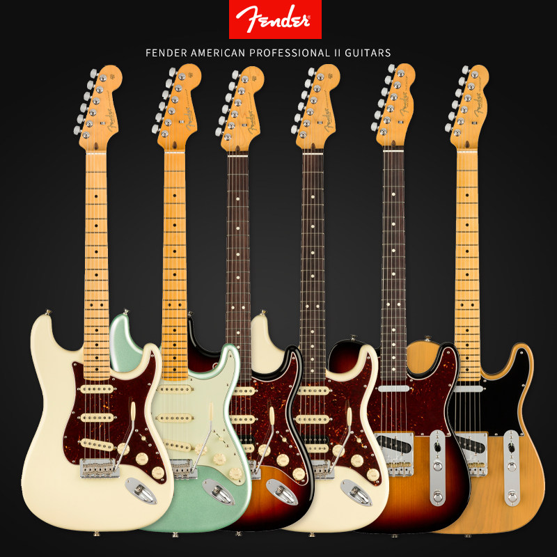 fender芬达美产美专2代电吉他 二代 stratocaster telecaster吉它