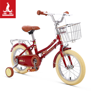 凤凰儿童自行车3-6-10岁男孩童车中大童脚踏单车小孩宝宝男童学生