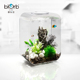 biorb办公桌透明生态鱼缸 小型创意观赏造景办公室水族箱免换水