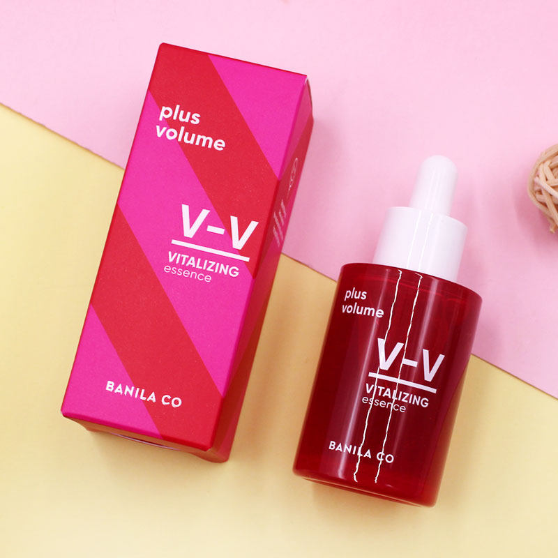 韩国正品banilaco芭妮兰vv塑颜活力精华面部保湿提亮肤色紧致提升