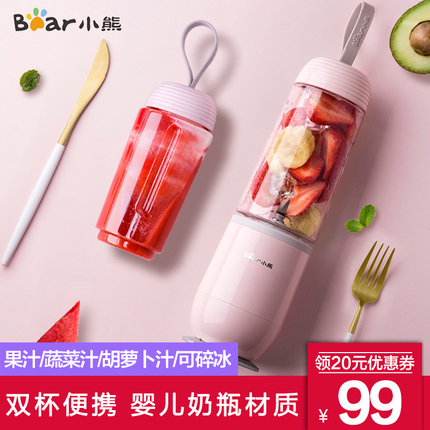 ڴ 39.90ԪصֽСڿͷЬ