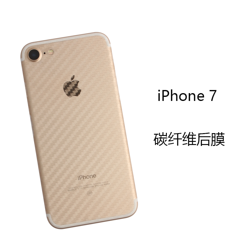 apple iphone7 tempered film i7plus water soft film full-screen coverage of high-definition transparent explosion-proof mobile phone film