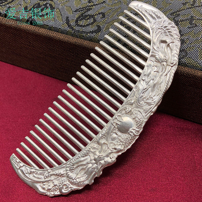 爱吉足银梳子999足银梳女足银发梳复古浮雕龙凤呈祥雪花熟银梳子