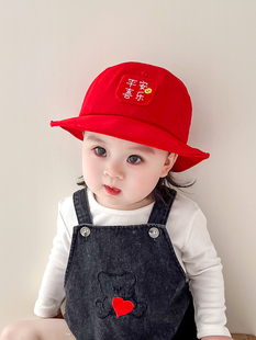 3-18个月婴儿帽子春秋宝宝鸭舌帽地主帽渔夫帽红色喜庆周岁帽遮阳