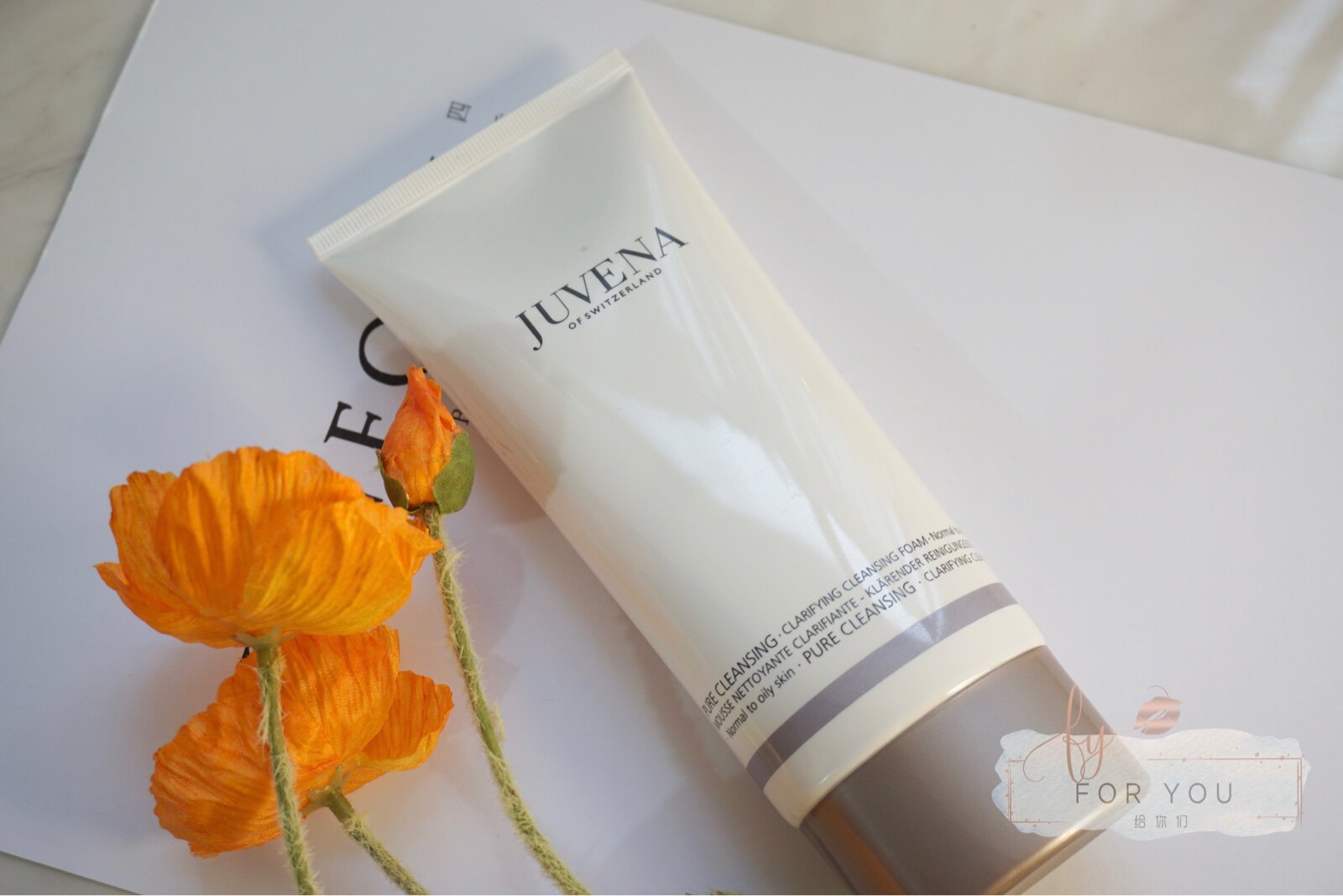 现货带中文贴正品瑞士juvena柔俪兰净肌洁面泡沫洗面奶200ml卸妆