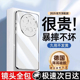 【进口拜耳】适用小米15ultra手机壳新款小米15pro透明防摔15保护套镜头全包硅胶xiaomi高级感女简约男款外壳