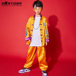 男童街舞套装宽松少儿hiphop中国风演出服秋冬儿童嘻哈潮服表演服