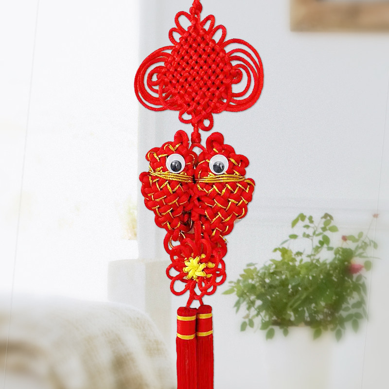 福源祥中国结挂件小号手工对鱼特色工艺家居家饰春节新年过年挂件