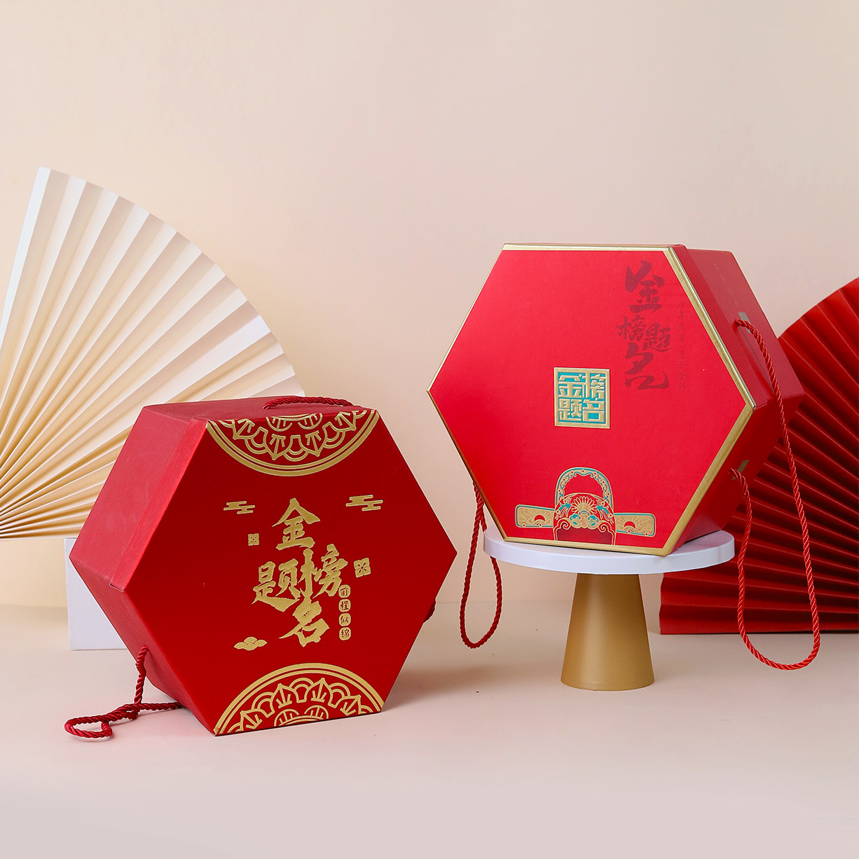 金榜题名大红色手拎六角盒天地盖方盒中高考升学宴礼盒伴手回礼盒