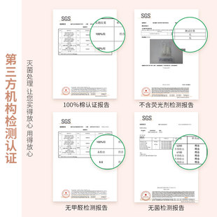 一次性内裤女纯棉无菌产妇月子男士旅行短裤免洗底裤日抛裤夏季用