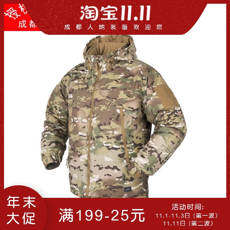 helikon赫利肯l7棉衣防寒保暖防水快干中长款滑雪大衣轻量level7