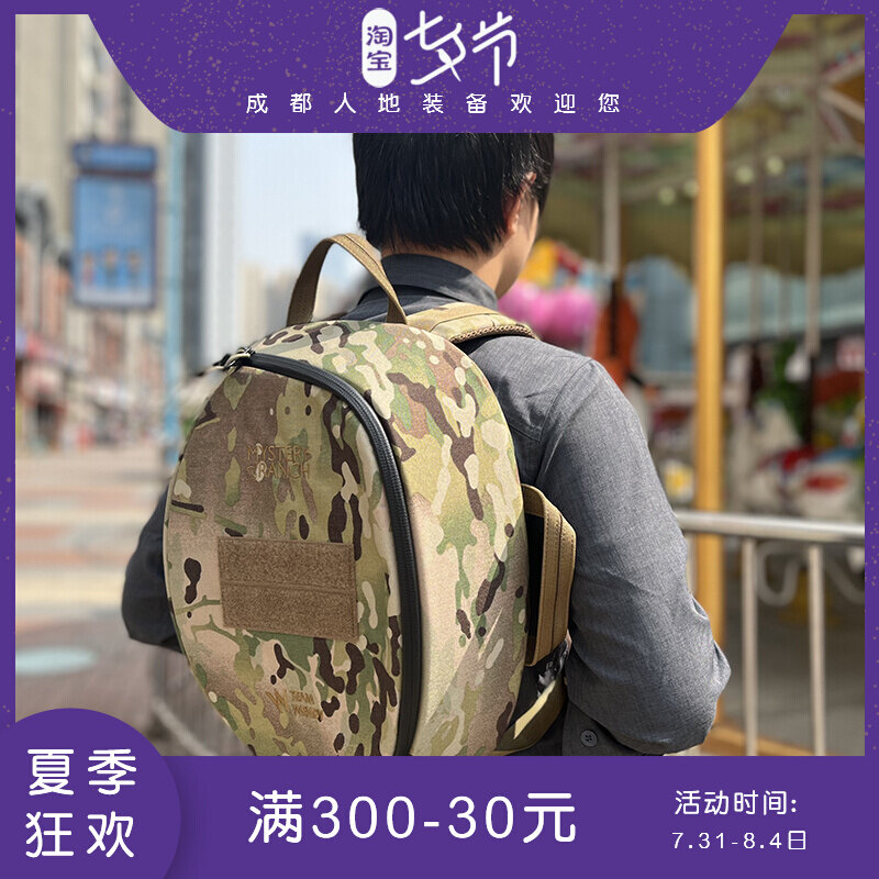 MYSTERY RANCH神木牧场TEAM WENDY TRANSIT CASE联名款头盔背包|ruв категории мотоцикл/оборудование/аксессуары, мотоцикл рыцарь оборудование, 头盔饰配 - от Buy2taobao.com для оказания профессиональной услуги покупки агента Taobao