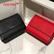 Aokang women's bag ladies shoulder bag fashion chain bag messenger bag ins mini diagonal small square bag