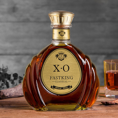 洋酒xo酒淘宝优惠券