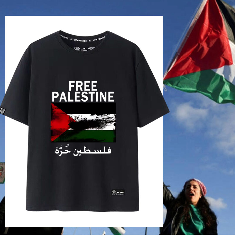 FREE PALESTINE自由巴勒斯坦青少年男生T恤纯棉短袖上衣服jl