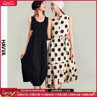 HAVVA2024夏季新款背心连衣裙女黑色显瘦气质直筒针织裙子Q3-2367