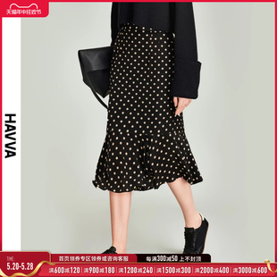 HAVVA2024夏季新款黑色波点半身裙女气质雪纺裙子鱼尾裙S69660