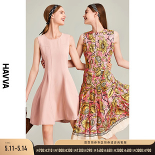 HAVVA2024夏季新款连衣裙女收腰气质无袖法式短款裙子a字裙Q81420
