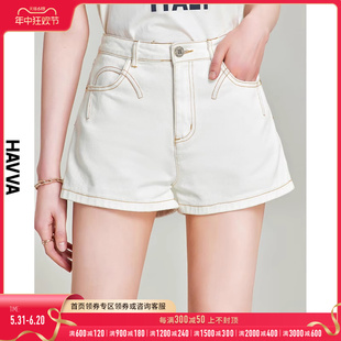 HAVVA2024夏季新款牛仔短裤女薄款高腰显瘦a字型浅色裤子K85110