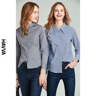 HAVVA2024春季新款条纹衬衫女设计感小众上衣蓝色长袖衬衣C42772