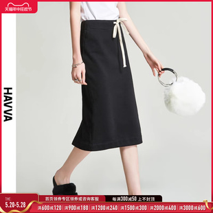 HAVVA2024夏季新款黑色半身裙女高腰中长款气质开叉包臀裙S36142
