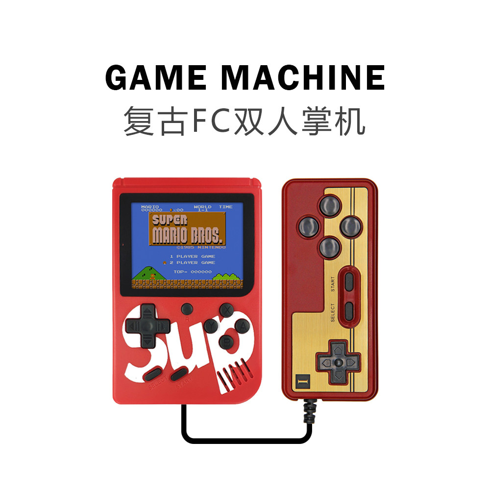 复古fc掌机 经典怀旧8位nes掌机内置168款游戏可连电视掌上游戏机