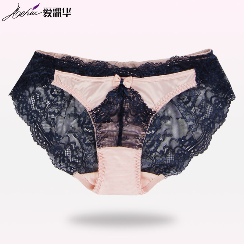 爱歌华旗舰店旗舰店联系方式