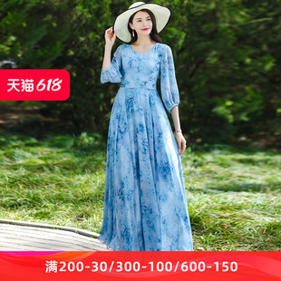 蓝色雪纺碎花连衣裙女夏季2024新款长款高级感时尚气质显瘦长裙子