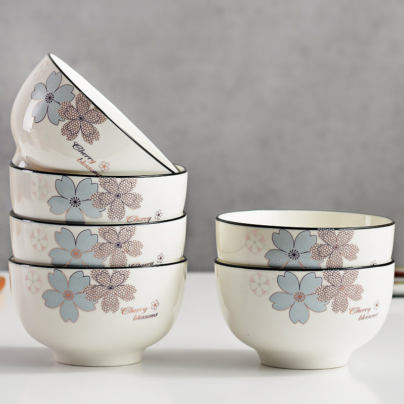 陶瓷碗家用吃饭碗5寸6寸面碗米饭碗10个装加厚瓷碗餐具单碗碟套装